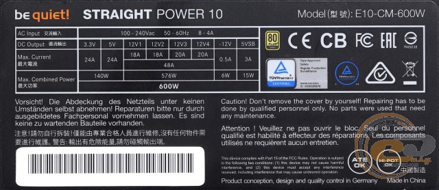 be quiet! STRAIGHT POWER 10 600W CM (be quiet! E10-CM-600W)