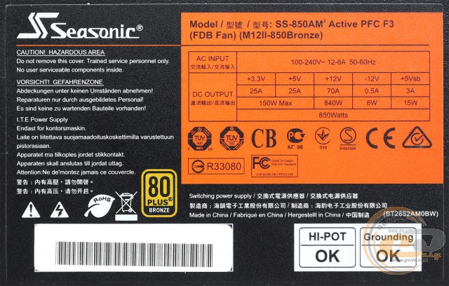 Seasonic M12II-850 Bronze Evo Edition (Seasonic SS-850AM2)