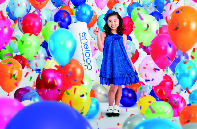 Panasonic eneloop
