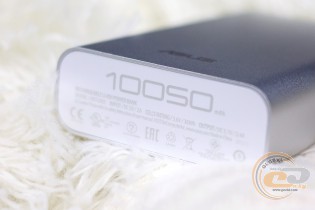 ASUS ZenPower (ABTU005)