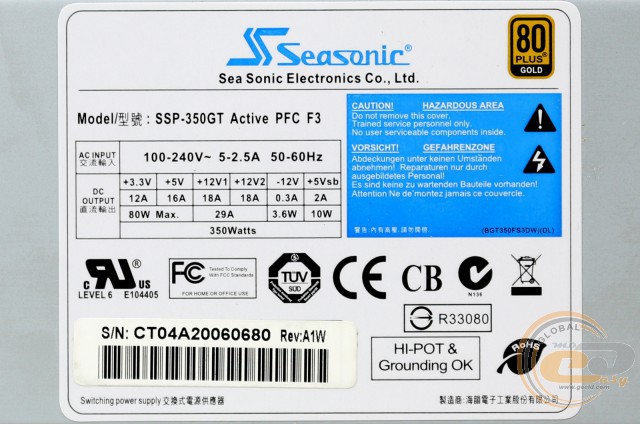 Seasonic SSP-350GT