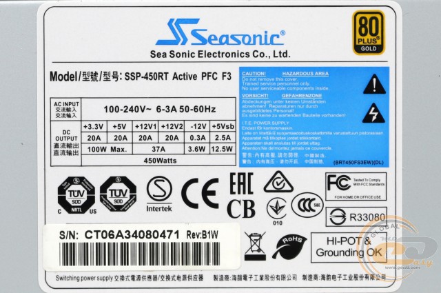 Seasonic SSP-450RT
