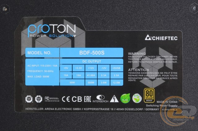 CHIEFTEC Proton BDF-500S