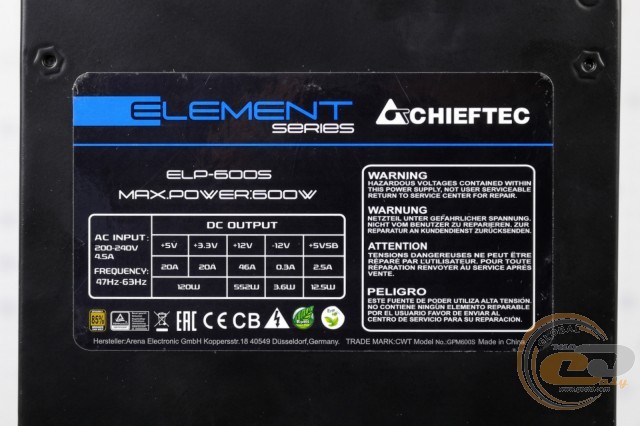 CHIEFTEC ELEMENT ELP-600S