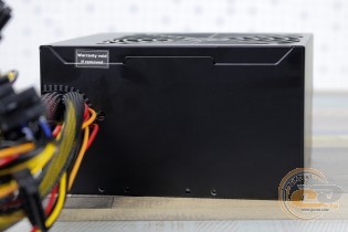 Cooler Master MasterWatt Lite 700