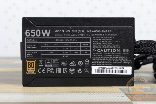 Cooler Master MasterWatt 650