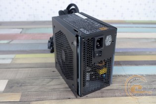 Cooler Master MasterWatt 650