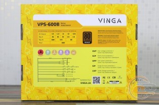 Vinga VPS-600B