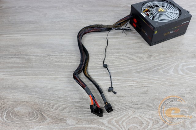 CHIEFTEC PHOTON GOLD 750W (GDP-750C-RGB)