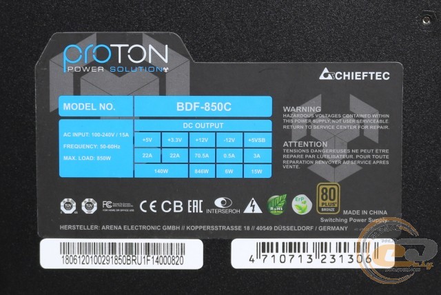 CHIEFTEC PROTON 850W