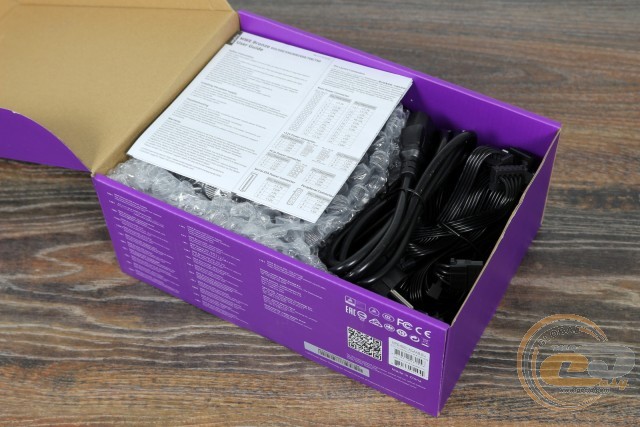 Cooler Master MWE Bronze 650