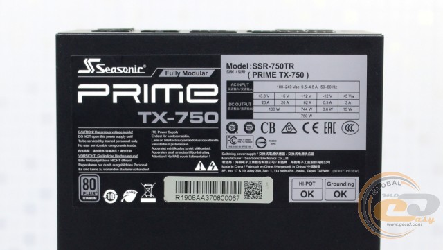 Seasonic PRIME TX 750 W Titanium