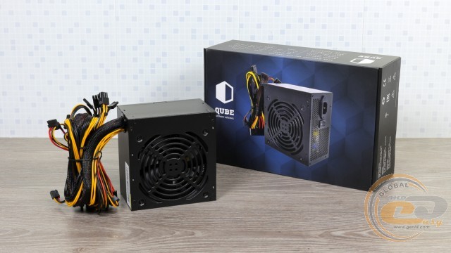QUBE QBC-GPM-700W-80B