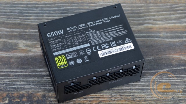 Cooler Master V650 SFX Gold