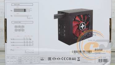 Xilence Performance A+ III 850W