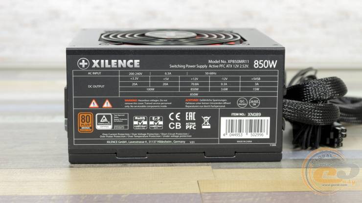 Xilence Performance A+ III 850W