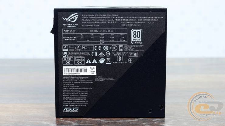 ASUS ROG LOKI SFX-L 850W Platinum