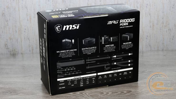 MSI MPG A1000G PCIE5