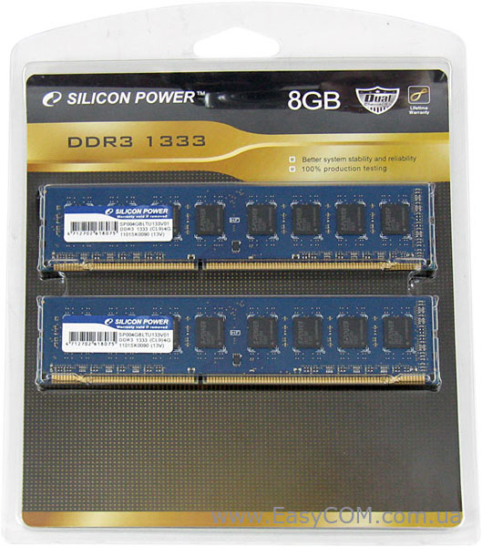 Ddr3 hot sale 1333 8gb