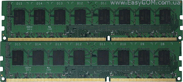 Obzor Byudzhetnyh Modulej Pamyati M Tec 9dsdbnzb 5amp Ddr3 1333 Po 4 Gb Gecid Com