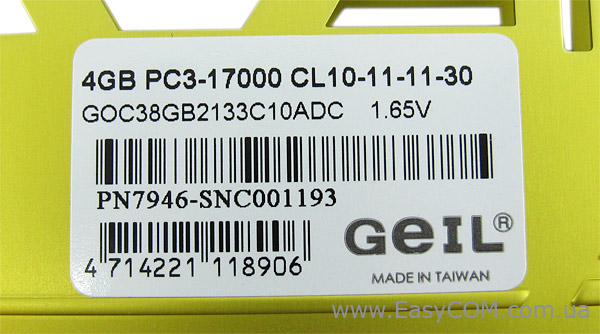 DDR3-2133 GeIL Evo Corsa GOC38GB2133C10ADC 