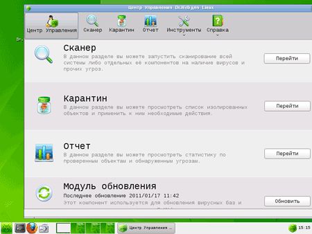 Dr.Web LiveCD 6.0