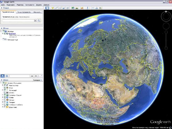 Google Earth 