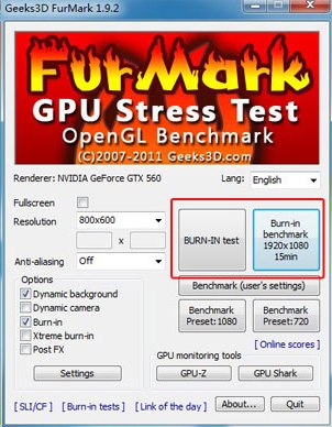FurMark