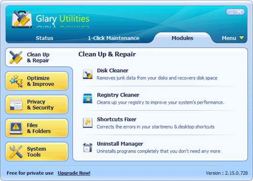 Glary Utilities 2.49.0.1600