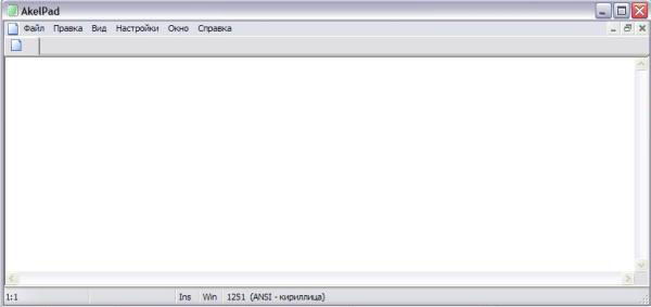AkelPad 4.8.0