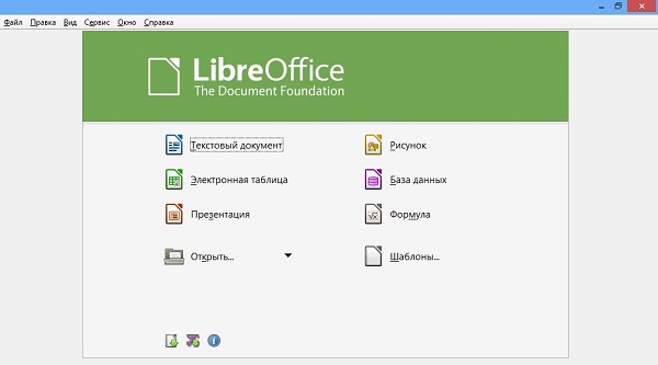 LibreOffice