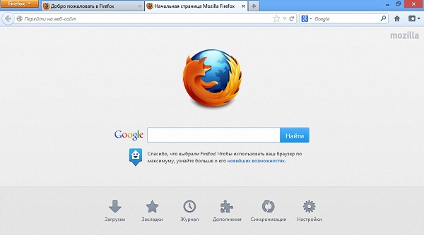 Mozilla Firefox 