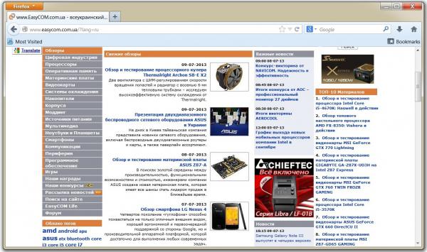 Firefox