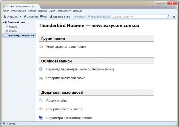 Mozilla Thunderbird