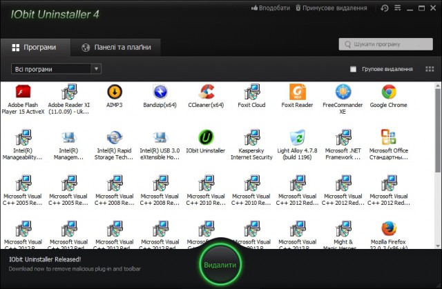IObit Uninstaller