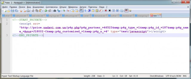 Notepad++