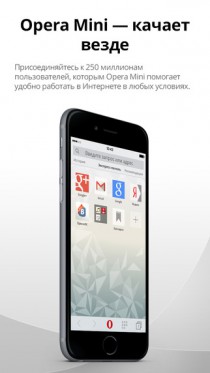 iOS GECID