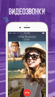 iOS GECID