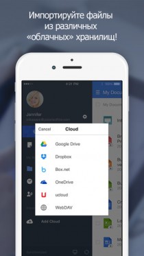 iOS GECID