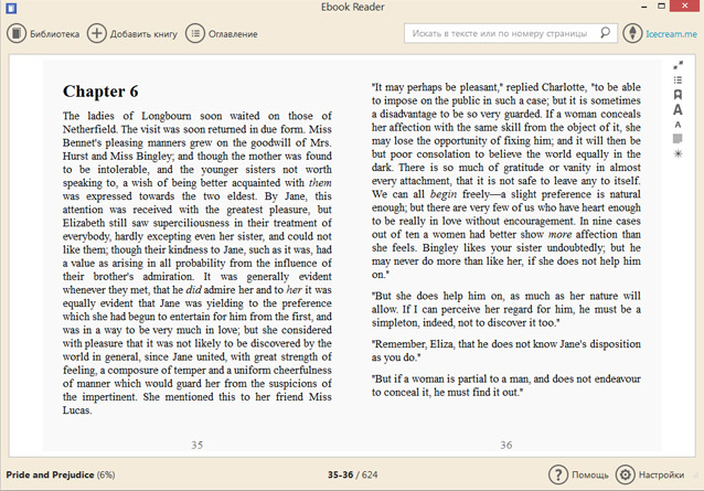 Icecream Ebook Reader