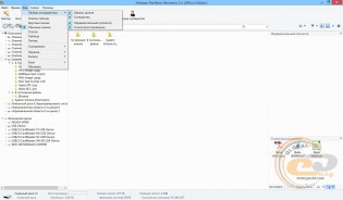 Hetman Partition Recovery