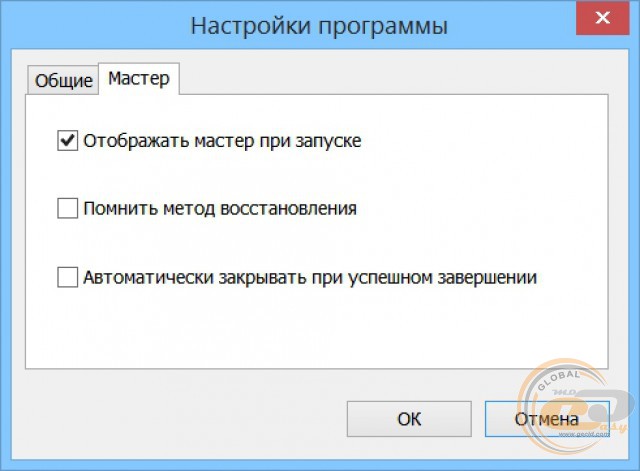 Hetman Partition Recovery