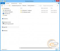 Hetman Partition Recovery