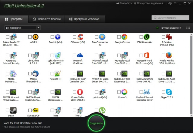 IObit Uninstaller