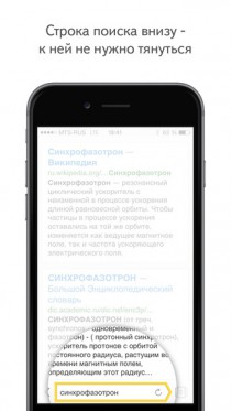 Google Диск