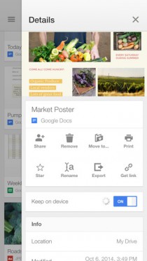 Google Диск