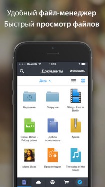 Documents