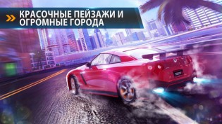 Asphalt 8: Airborne