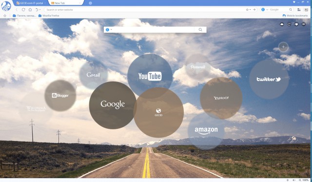 UC Browser