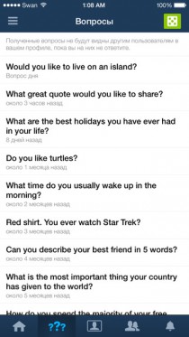 Ask.fm